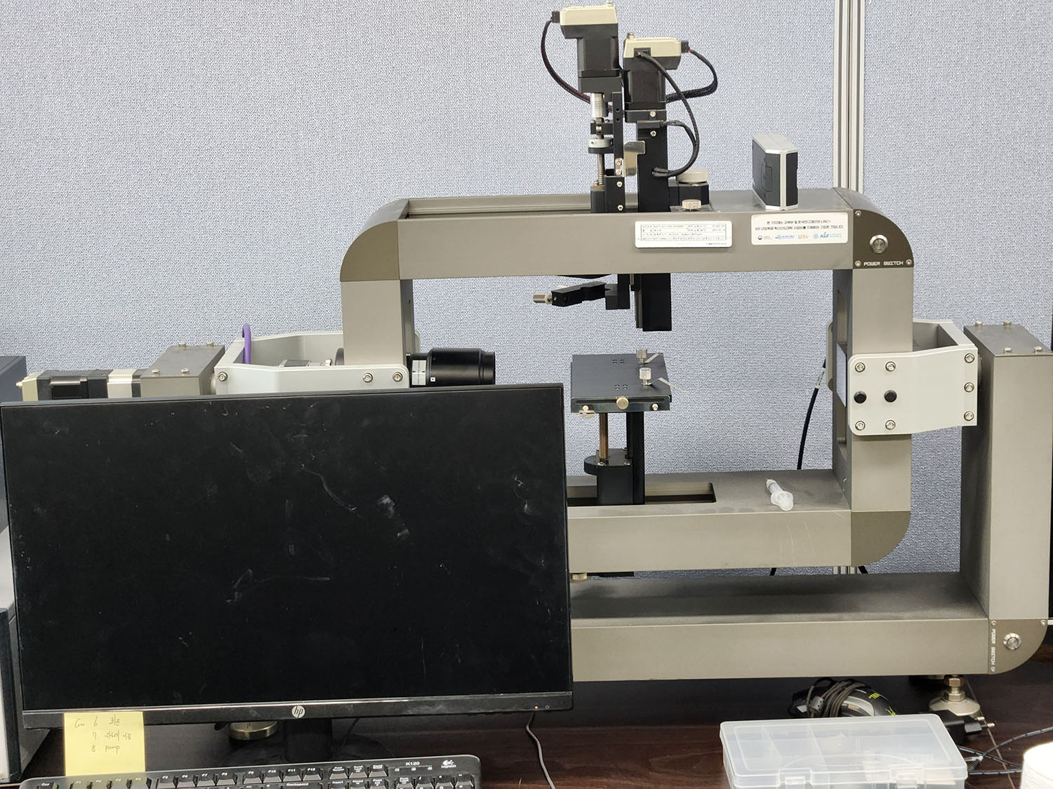 Contact Angle Meter/Analyzer